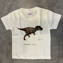 画像をギャラリービューアに読み込む, ヒサクニヒコの恐竜Tシャツ「ティラノサウルス」キッズ用　＊送料込み（レターパックライト）
