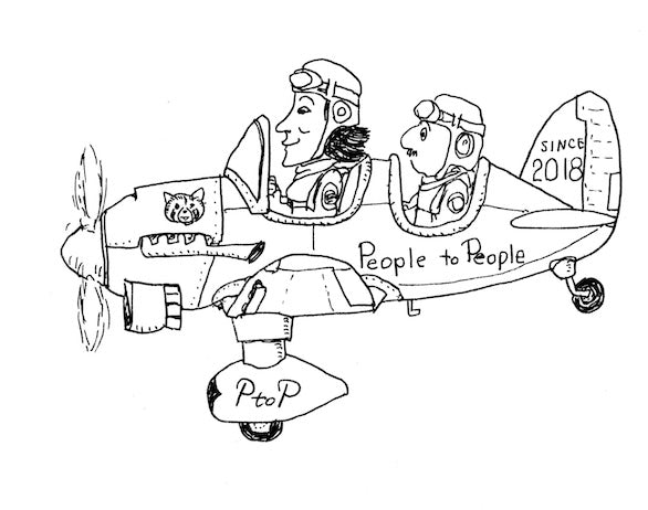 P to P サファリへ行こう / ヒサクニヒコ – p-to-p.jp