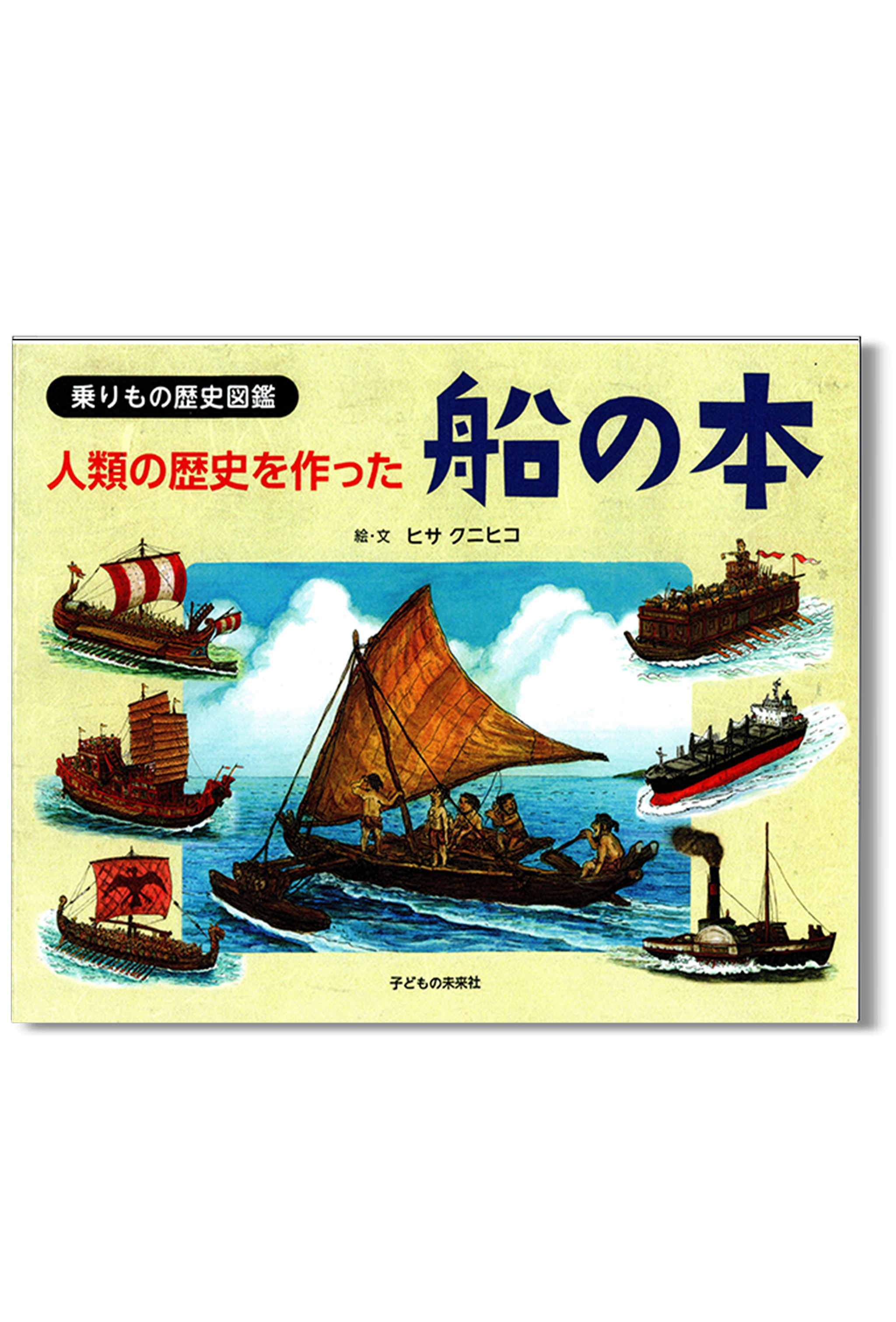 111_2048x.png?v=1629807163 111_2048x.png?v=1629807163